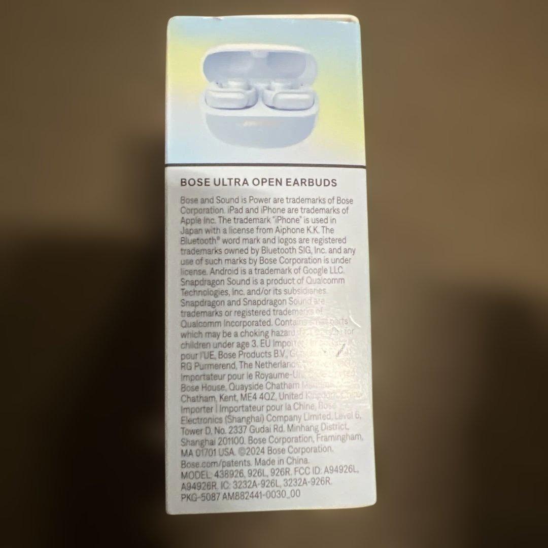 Bose Ultra Open Earbuds ムーンストーンブルー