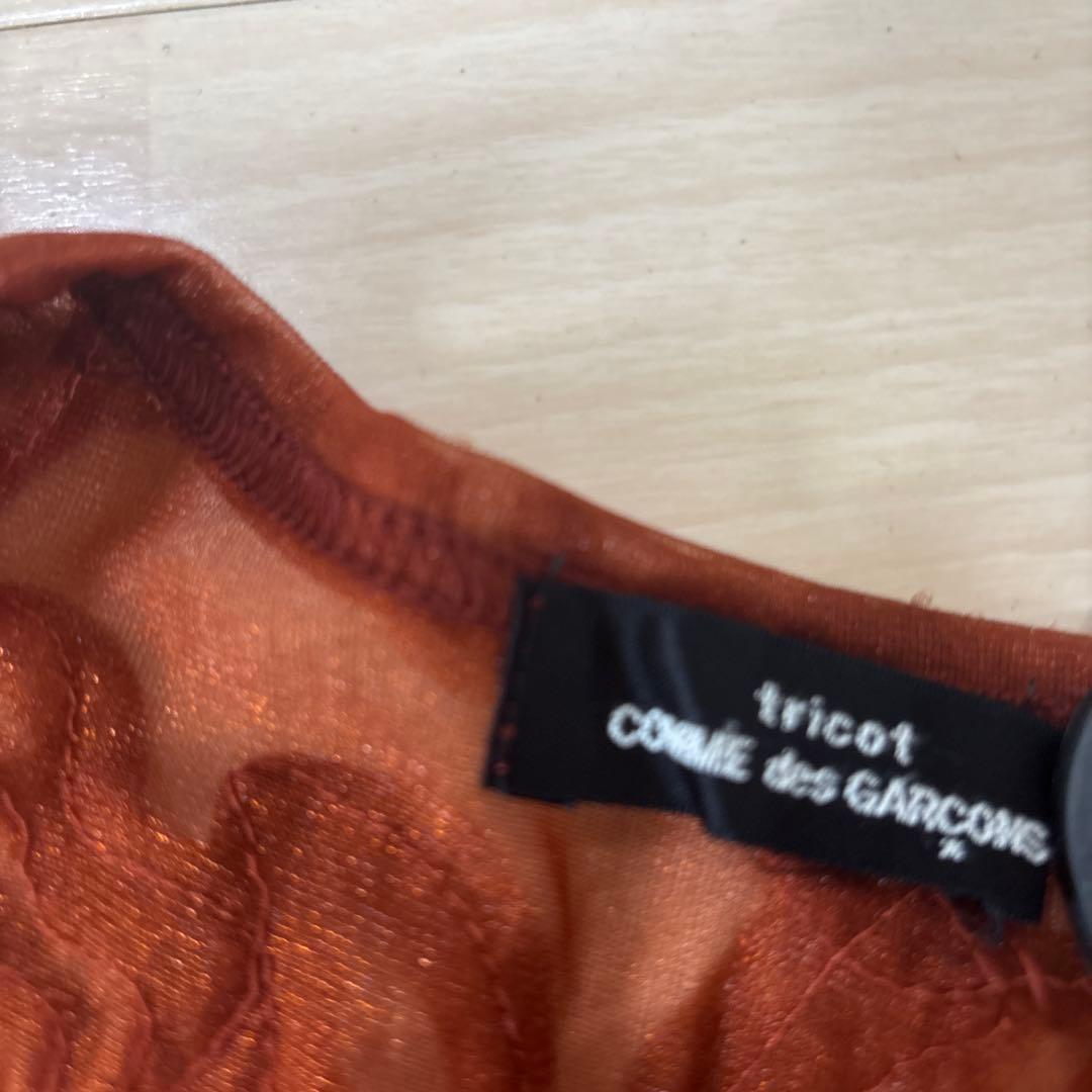 COMME des GARÇONS ローズ柄長袖カーディガン