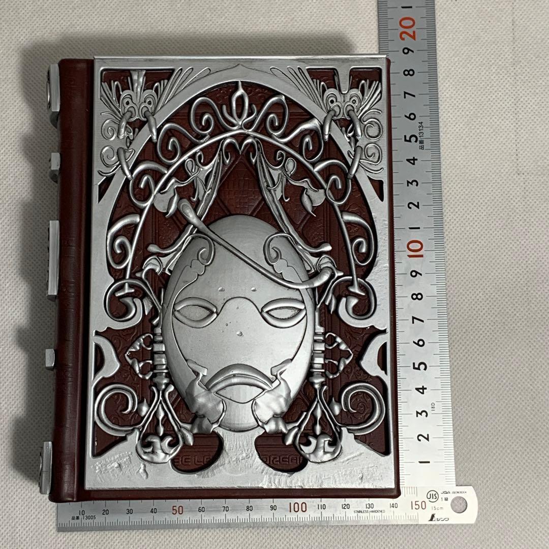 ニーアレプリカント 白の書 コスプレ 小道具 衣装 フィギュア