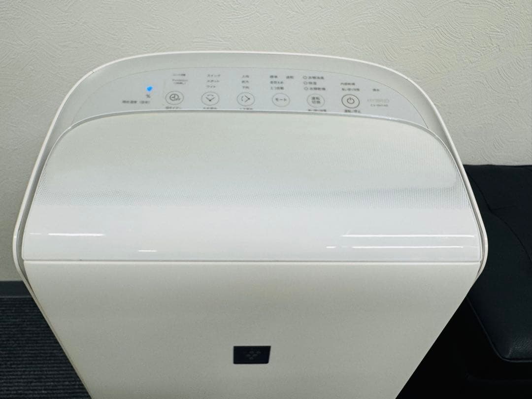 SHARP プラズマクラスター ハイブリッド 衣類乾燥除湿機 CV-NH140