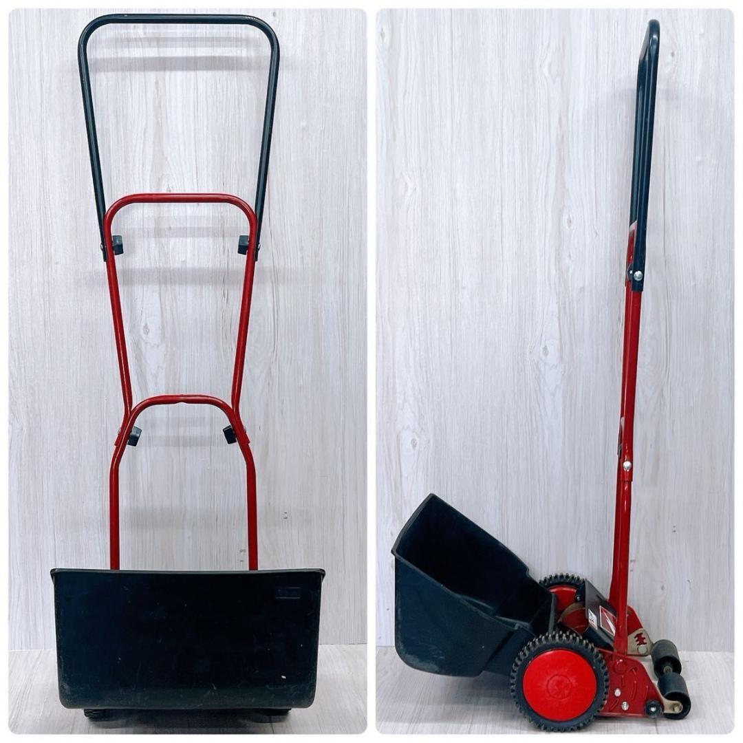 Golden Star キンボシ GSB-2000 手動式草刈機 草刈り 芝刈