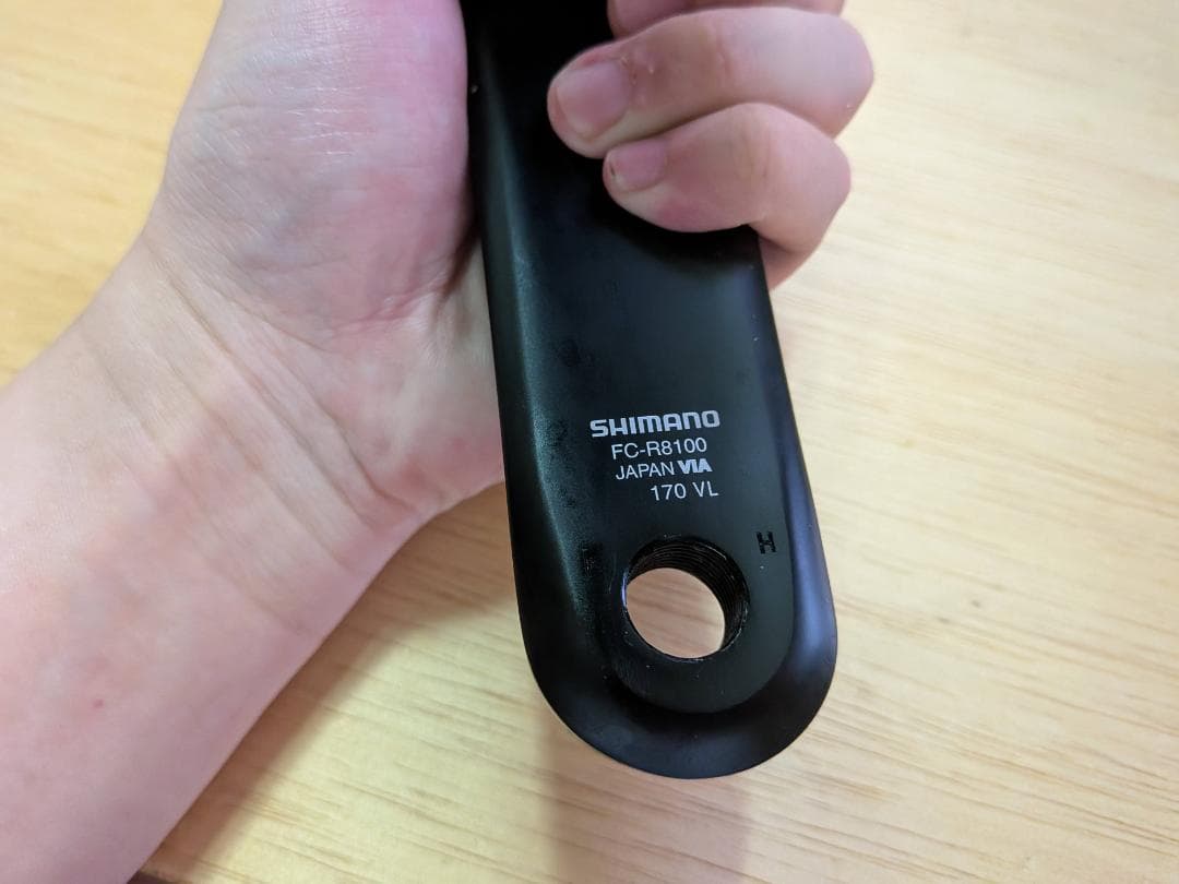 未使用 FC-R8100 アルテグラ クランク　12速　170mm　アームのみ