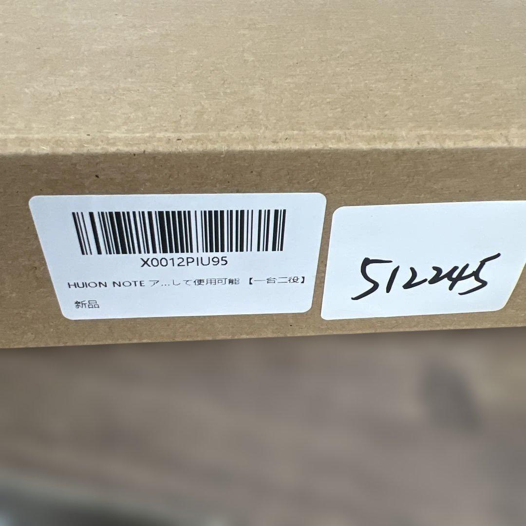 512245　HUION NOTE アナログデジタルノート 一台二役　A5サイズ