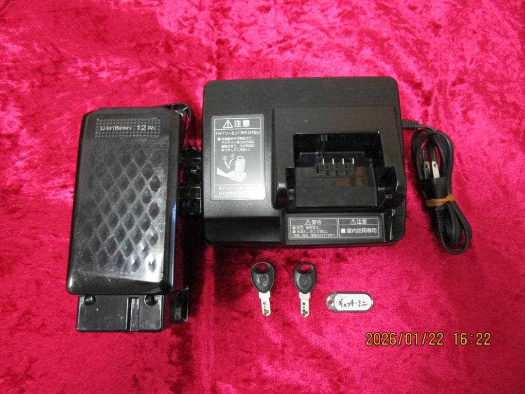 Panasonicギュット・ミニ(２０１８年)２０型(１２Ah)電動自転車