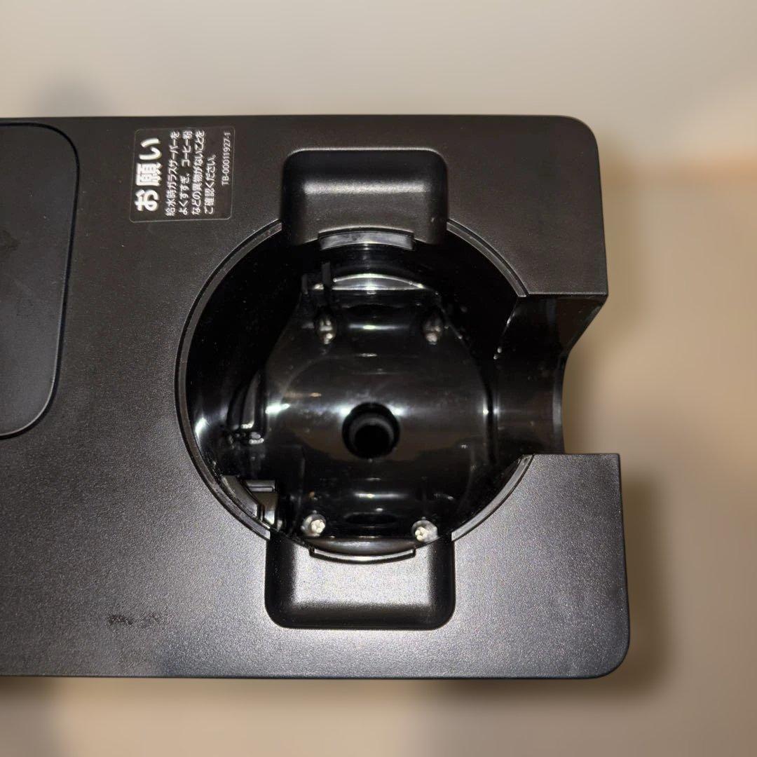 ツインバード TWINBIRD コーヒーメーカー 3杯用CM-D457