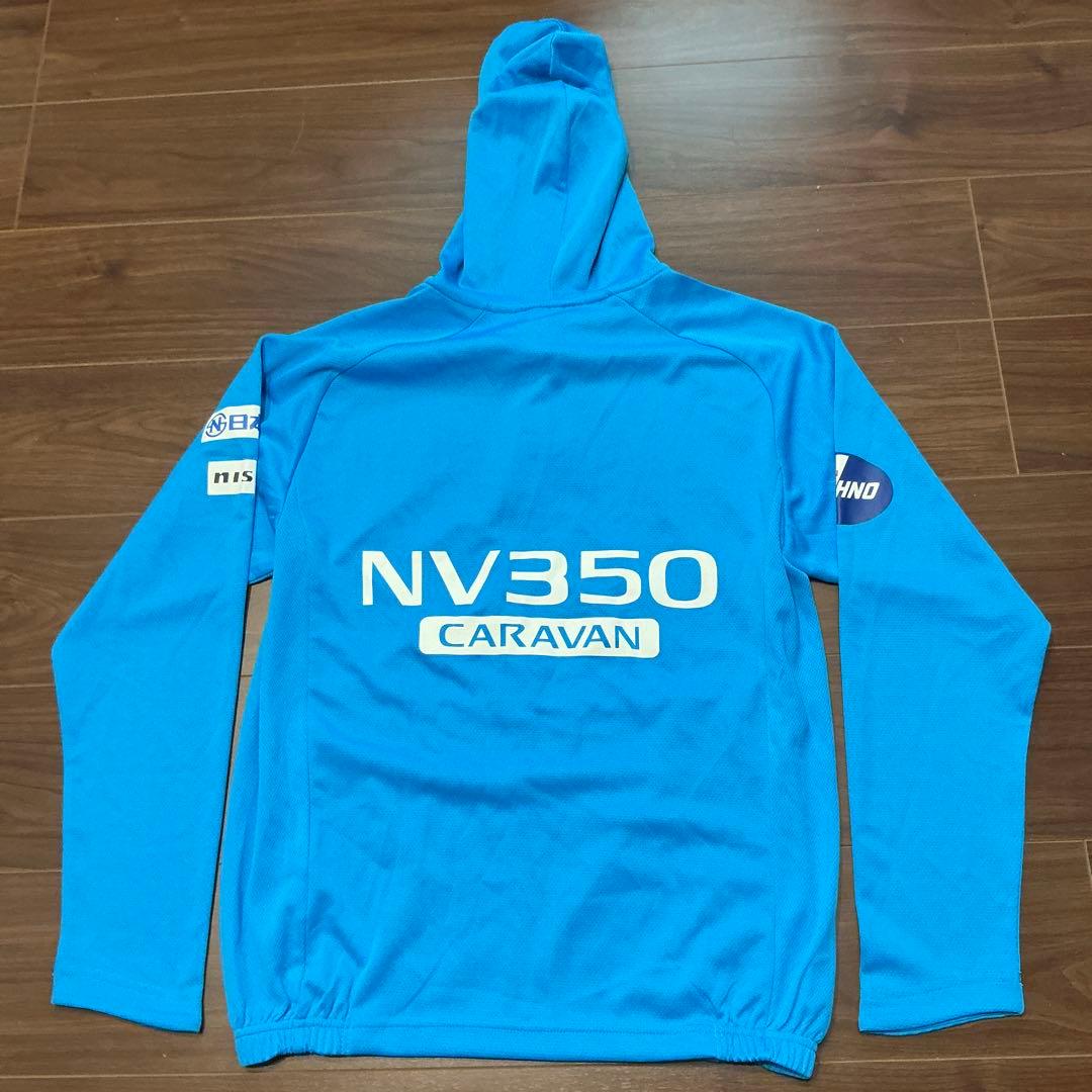 横浜Fマリノス　トレーニングウェア(フード付きジャケット)