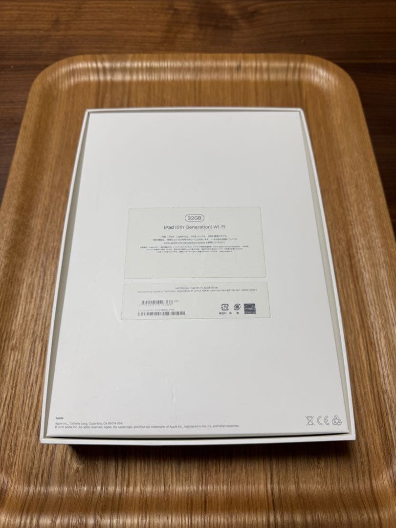 iPad 第6世代 32GB Wi-Fi Apple Pencil