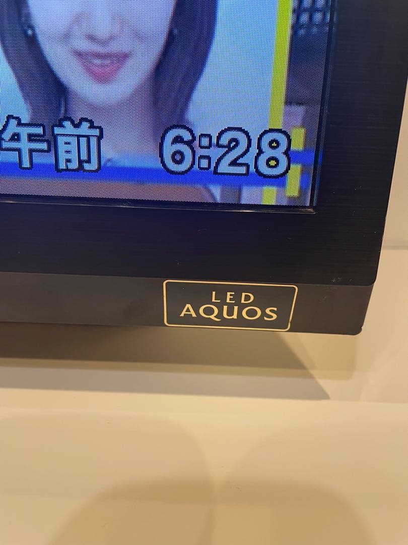 SHARP AQUOS 40V型 LC-40H9 地上/BS/110度CS