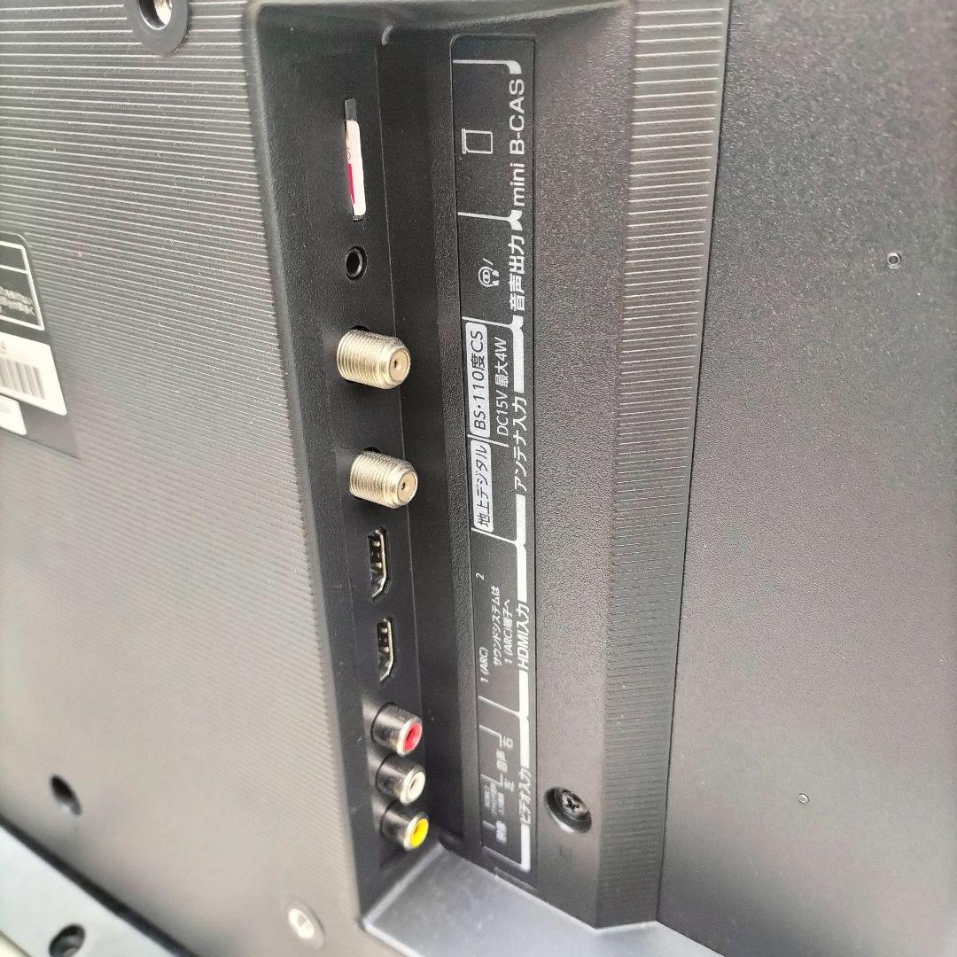 ◆東芝◆液晶テレビ◆24S22◆2019年製◆G-2503JK1◆