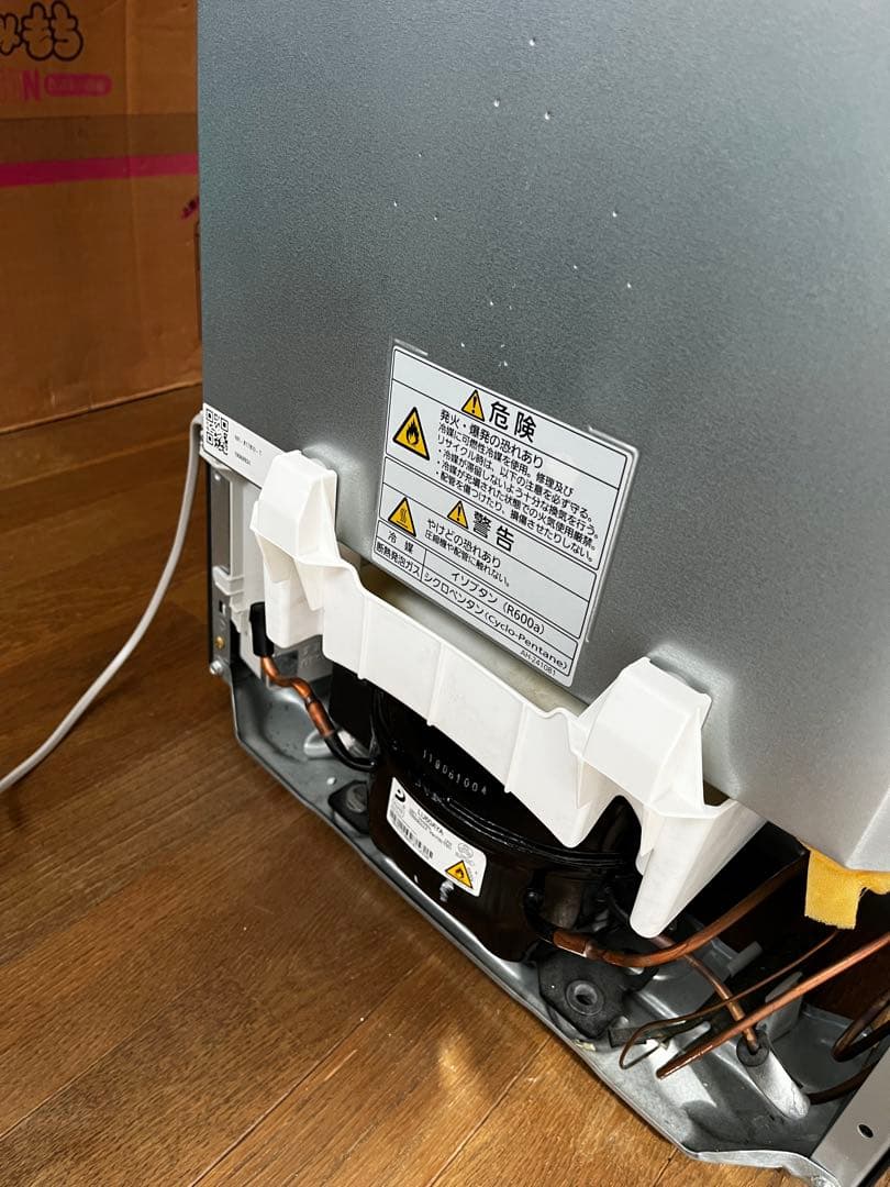 Panasonic 冷蔵庫 168L NR-B17BW-T 2019年製