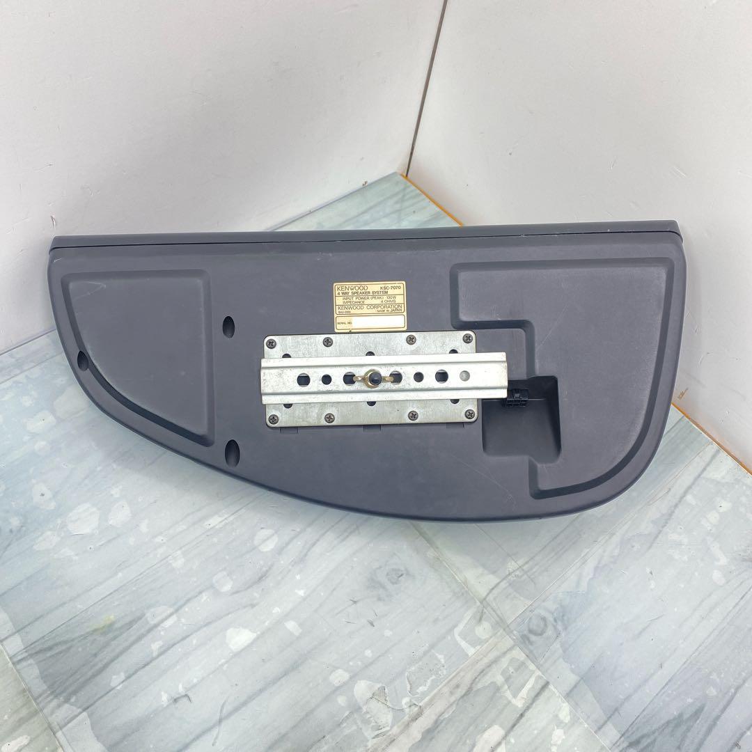 KENWOOD ケンウッド KSC-7070 スピーカー カースピーカー