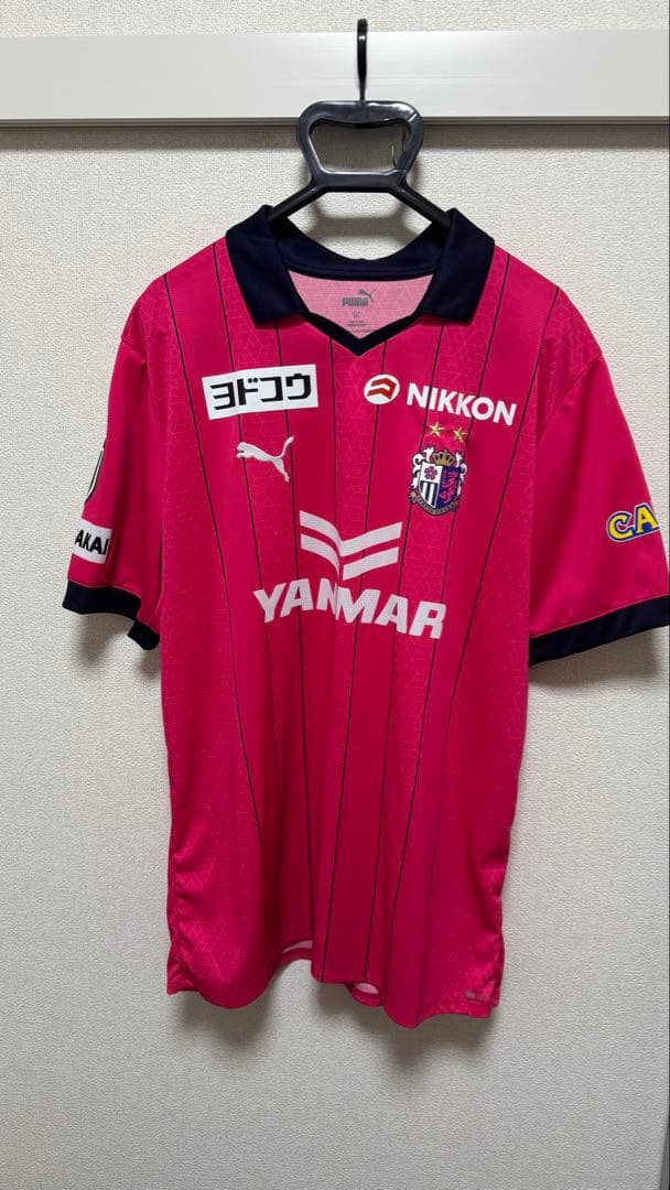 香川真司/セレッソ/ユニフォーム/８番/3XLサイズ