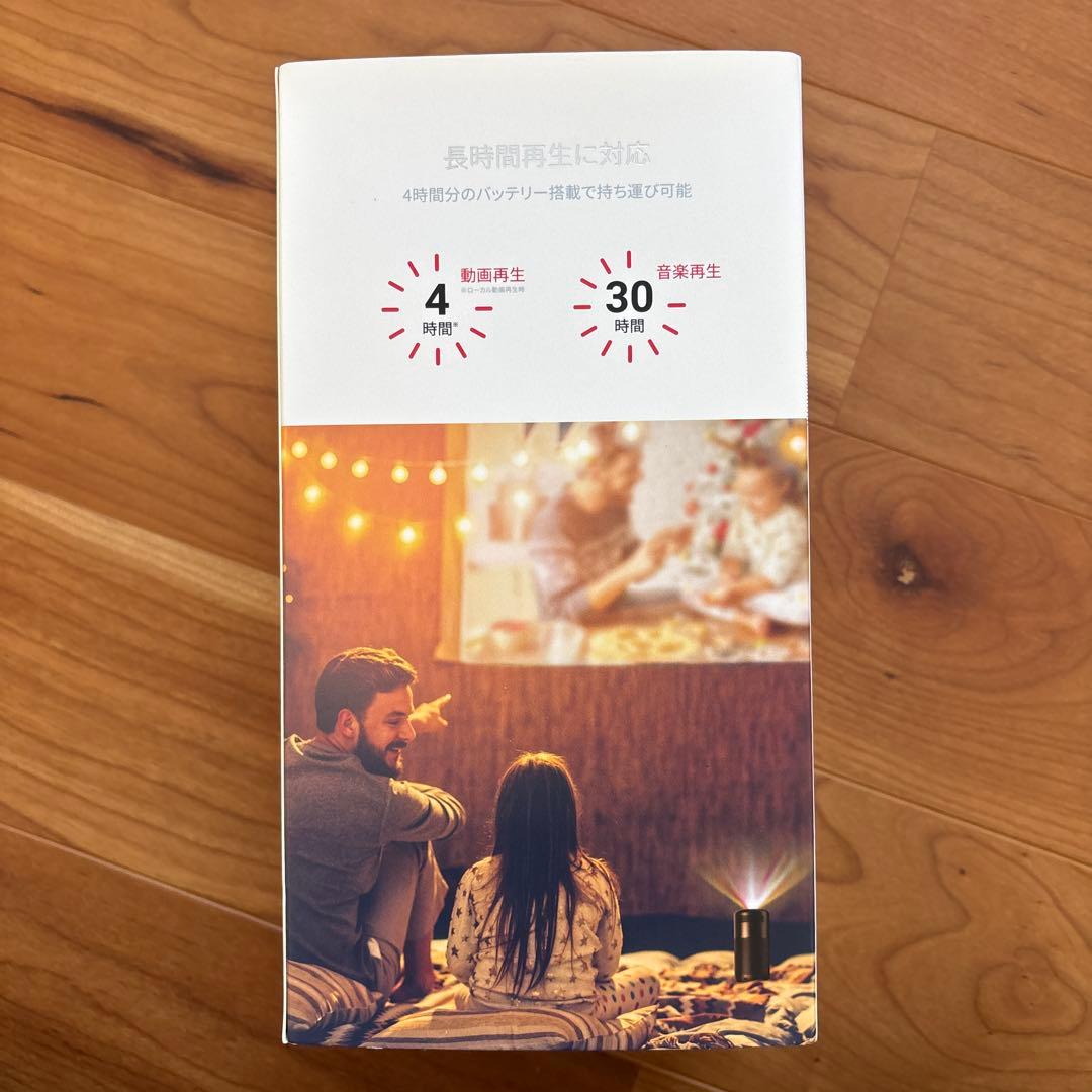 【美品】ANKER NEBULA CAPSULE PRO