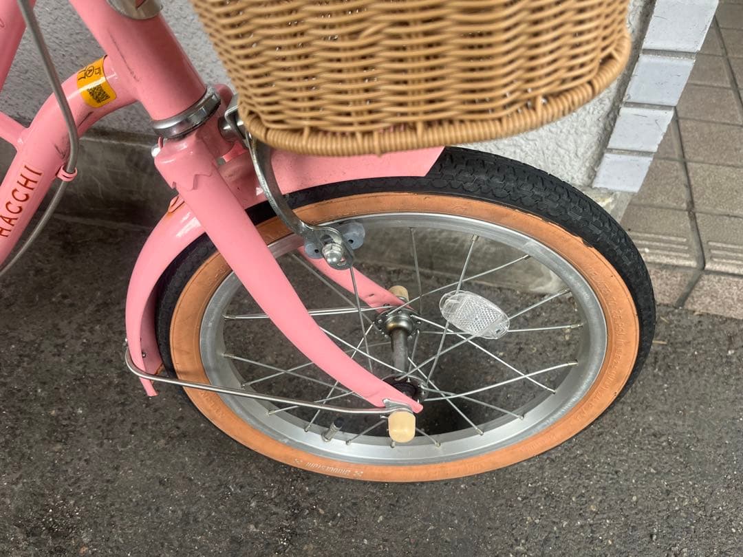 MomoDにて名古屋近郊限定手渡のみ名古屋市中村区北区配送無料