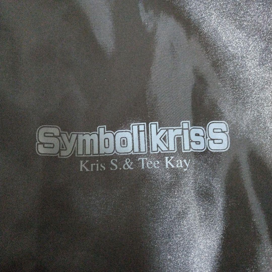 シンボリクリスエス　ナイロンジャケット