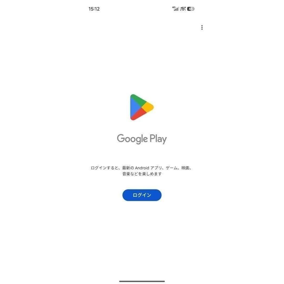 【新品未開封】REDMI Turbo 5 Max 16GB/512GB 中国版