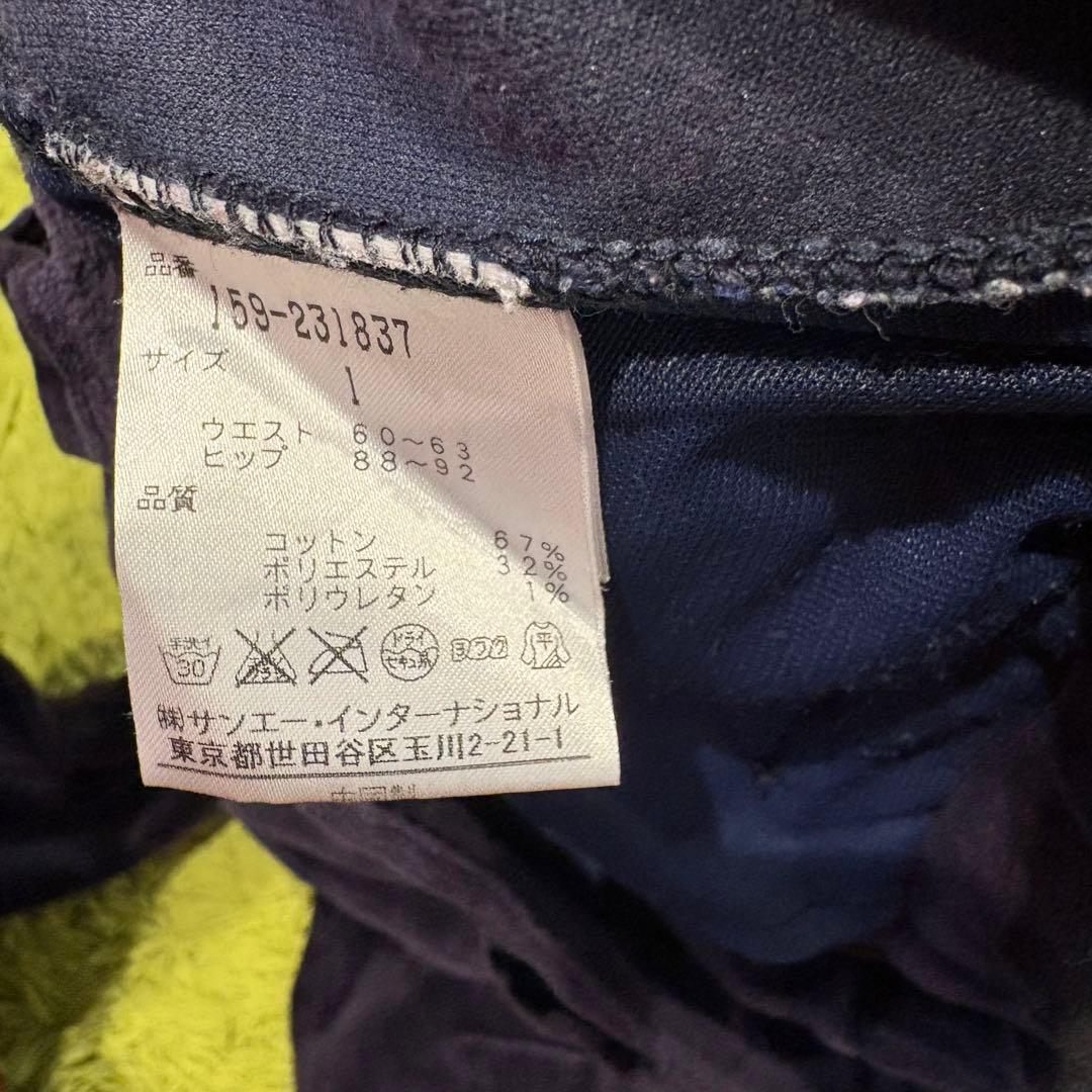 マスターバニーエディション セットアップ ジャケット パーカー ベロア サイズ1