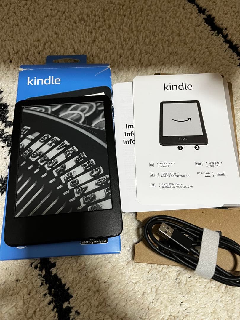 Kindle 11世代16GB 6インチ広告ありブラック 本体+USBケーブル