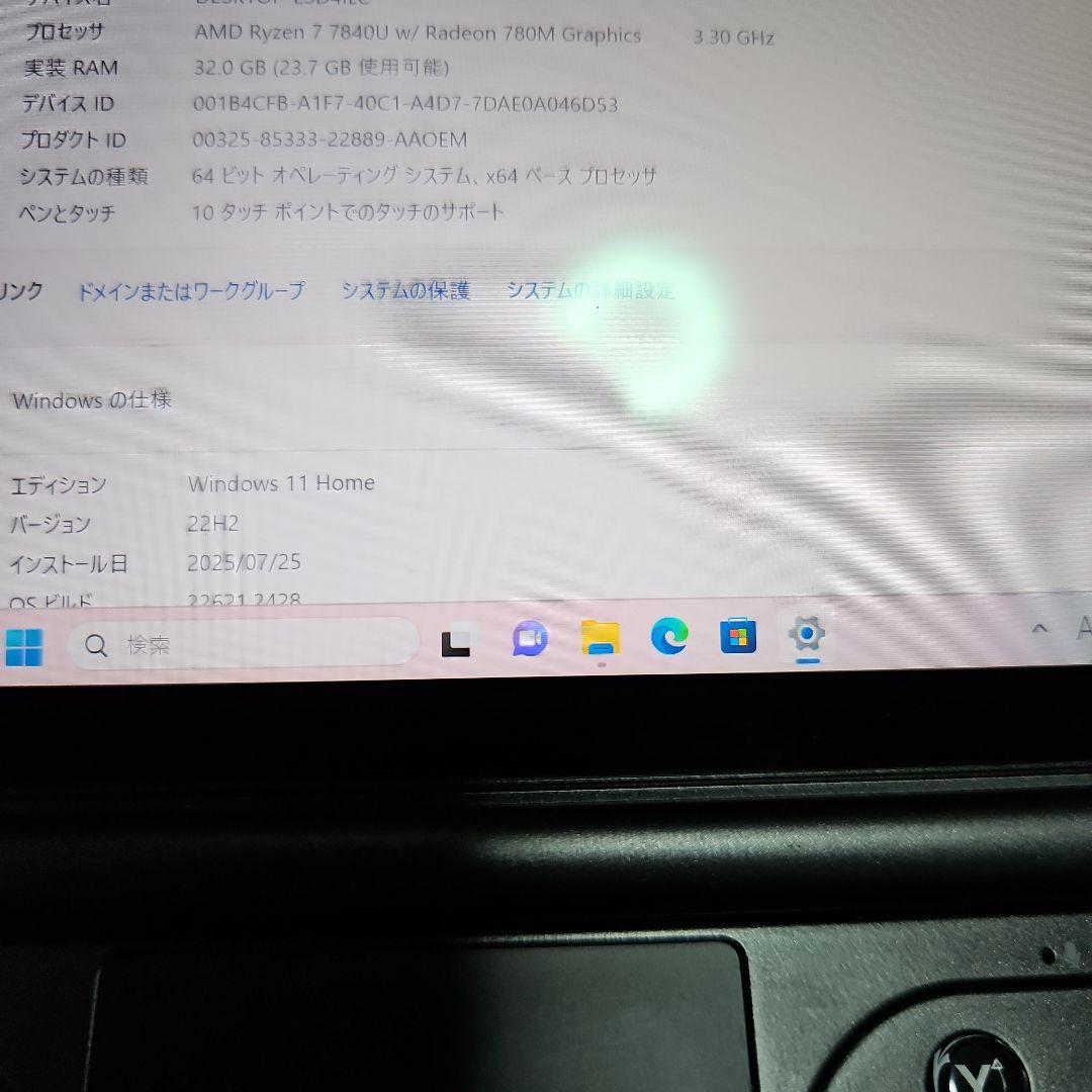 その他ノートPC本体 GPD WIN Mini AMD 7840U 32gb RAM 2TB SSD