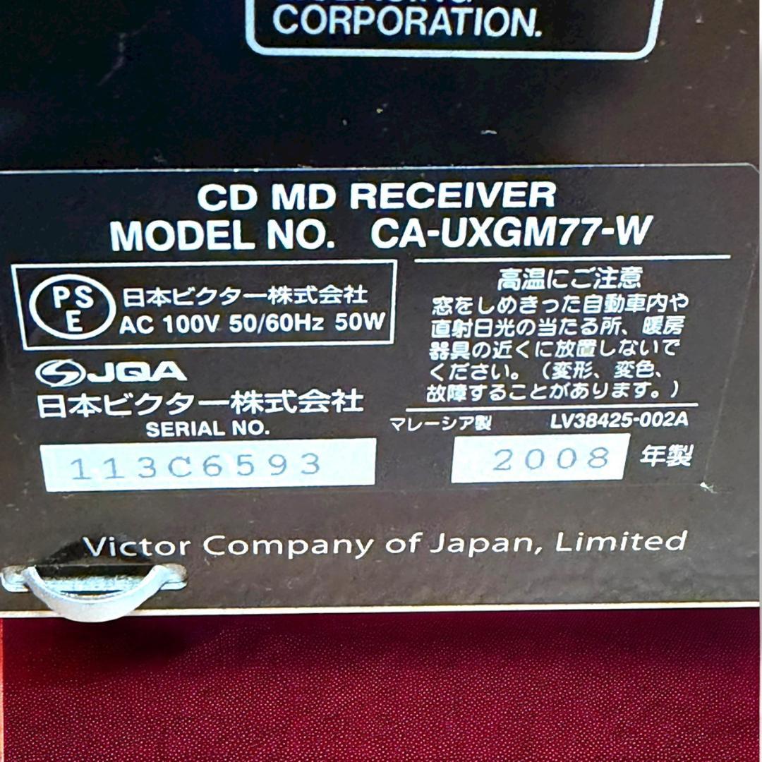 ☆極美品 ビクター UX-GM77 W ホワイト MDメモリーシステム コンポ