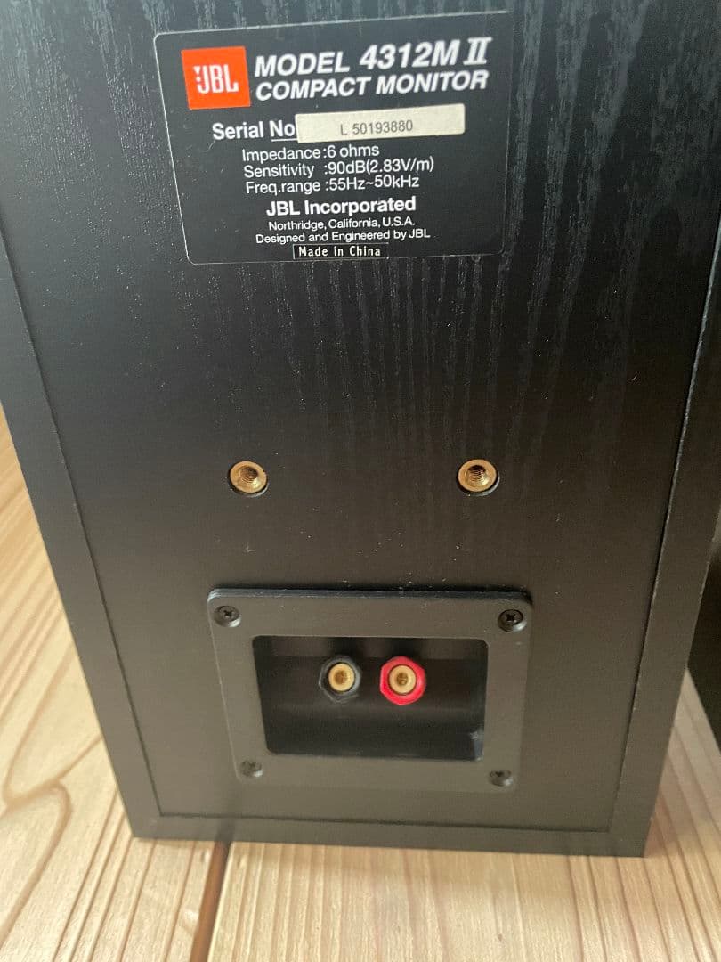 [美品] JBL4312MⅡ ブラック 4312M2