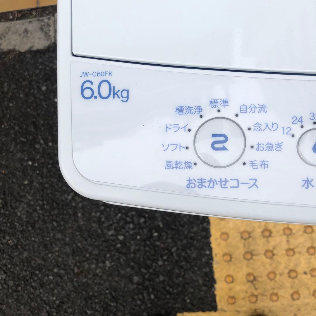 Haier JW-C60FK 2019年製 6kg