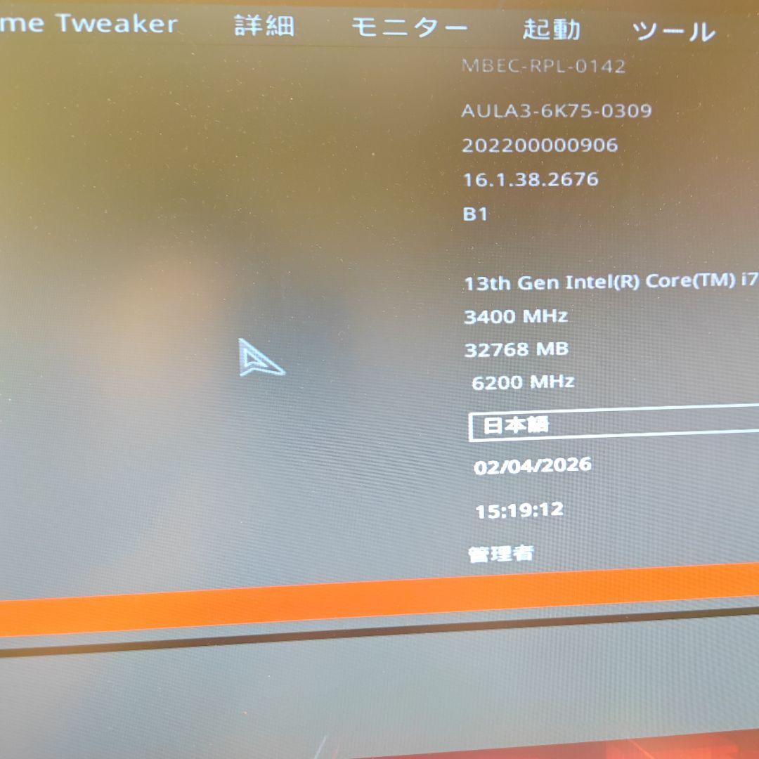 起動確認済DDR5 6200MHz 16GB×2 32GB メモリ箱無し