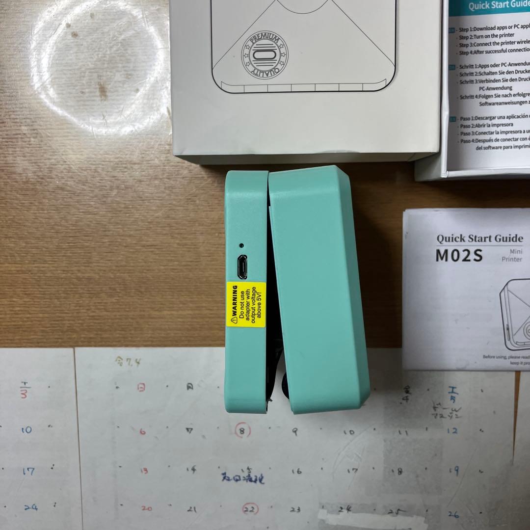 ホメモmo2s