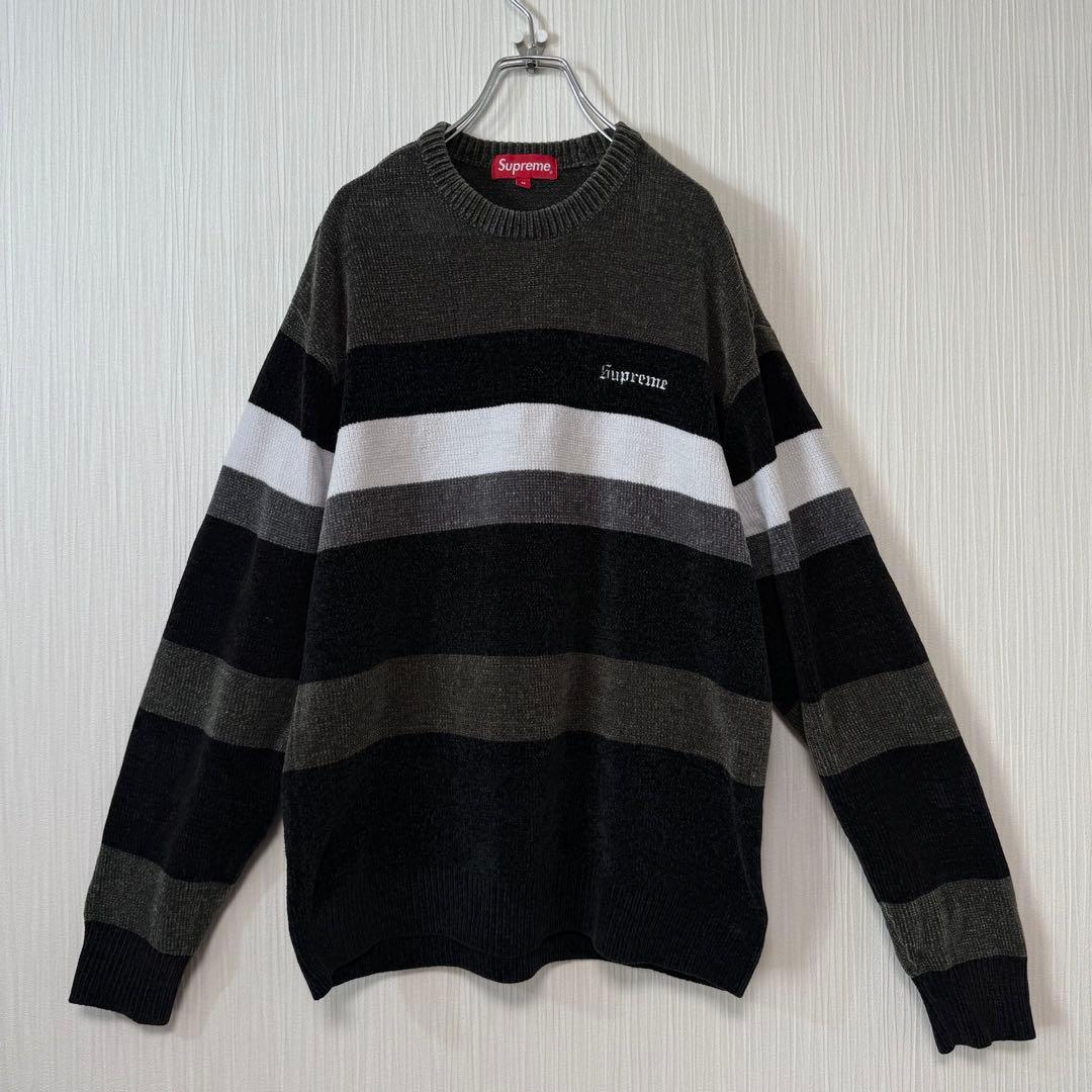 【完売品】Supreme シェニール ボーダー セーター