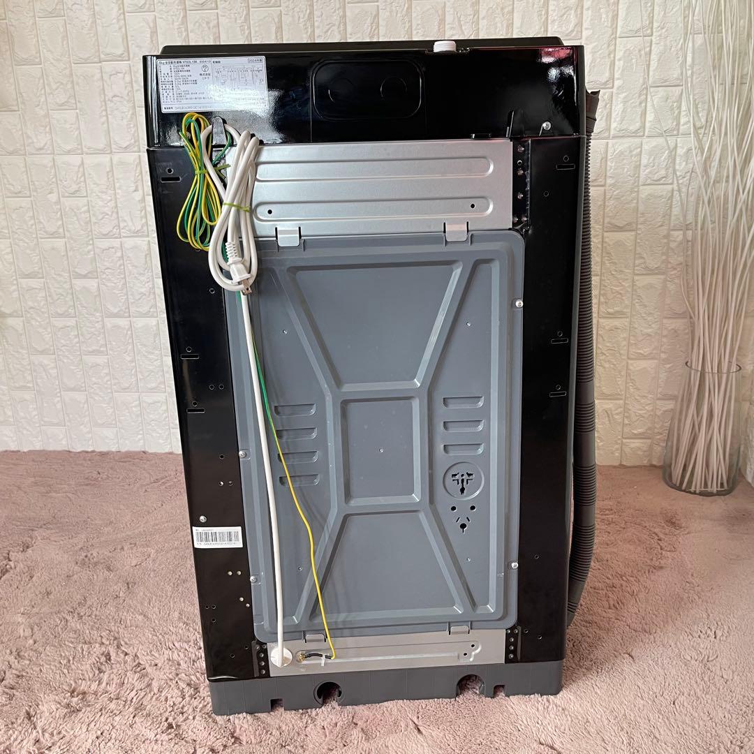 家電セット　冷蔵庫　洗濯機　電子レンジ　ニトリ　ブラック　美品