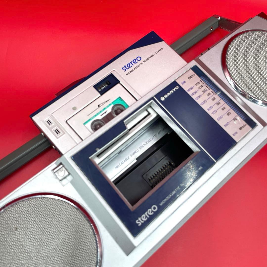 希少　激レア　SANYO MR-88 サンヨー　ステレオラジカセ レトロ　日本製
