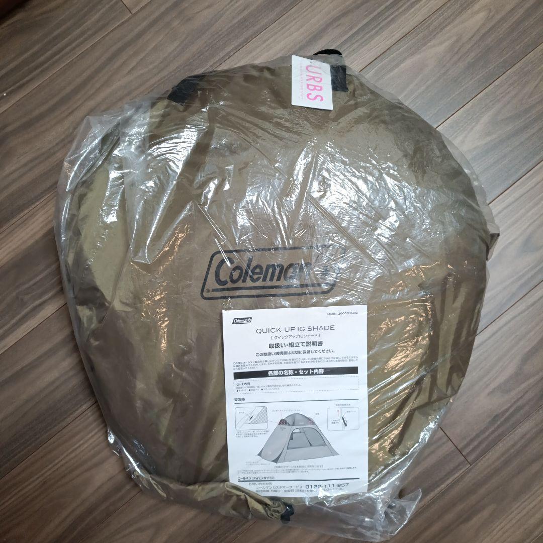 ［新品］　コールマン×アーバンリサーチ　ポップアップテント　限定コヨーテカラー