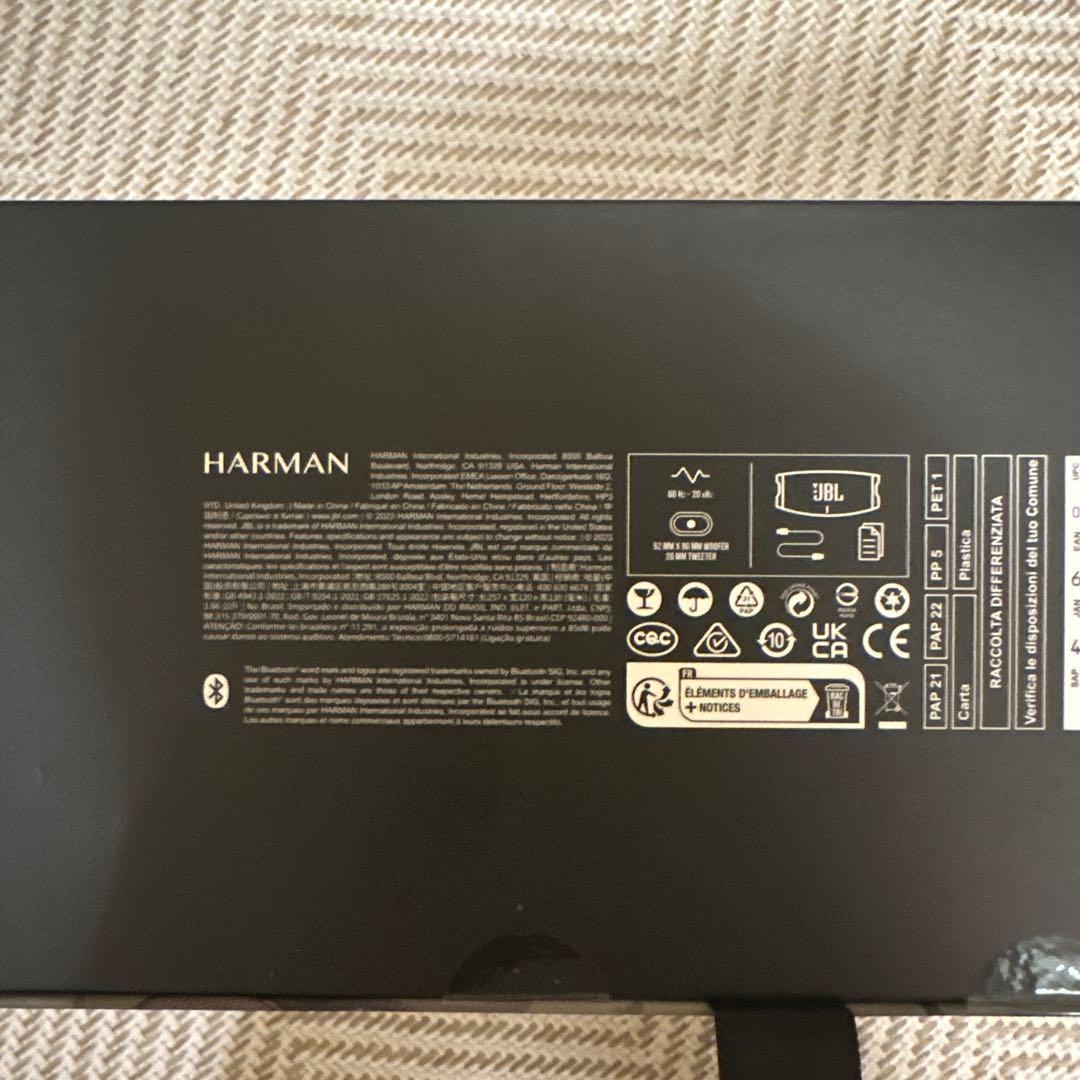 jbl charge5 Bluetooth スピーカー SQUAD ワイヤレス