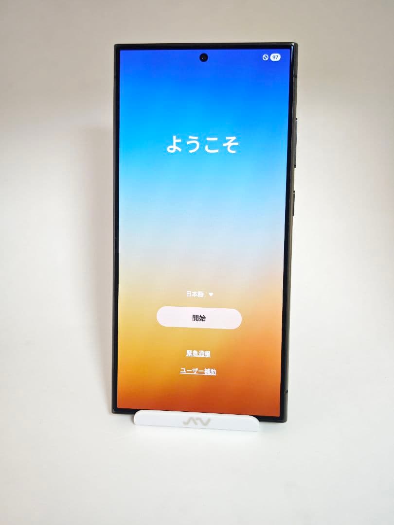 【Aランク】Galaxy S24Ultra 512GB 韓国版チタニウムブラック