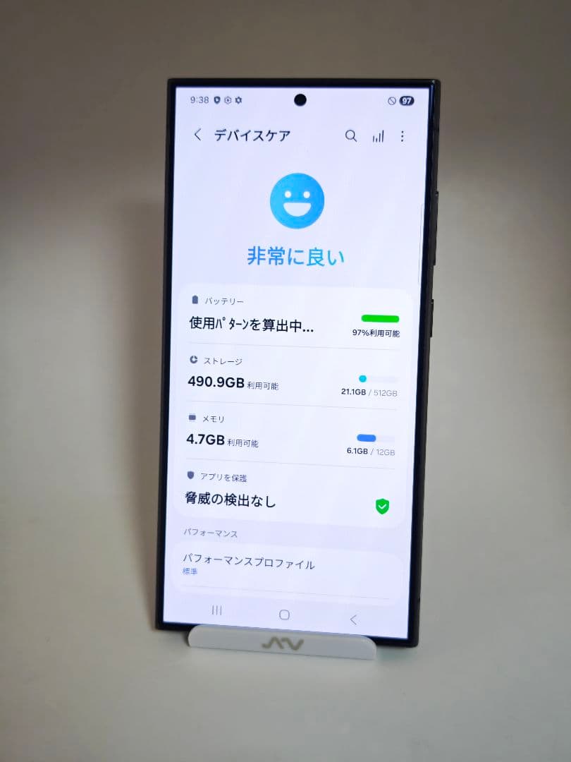 【Aランク】Galaxy S24Ultra 512GB 韓国版チタニウムブラック
