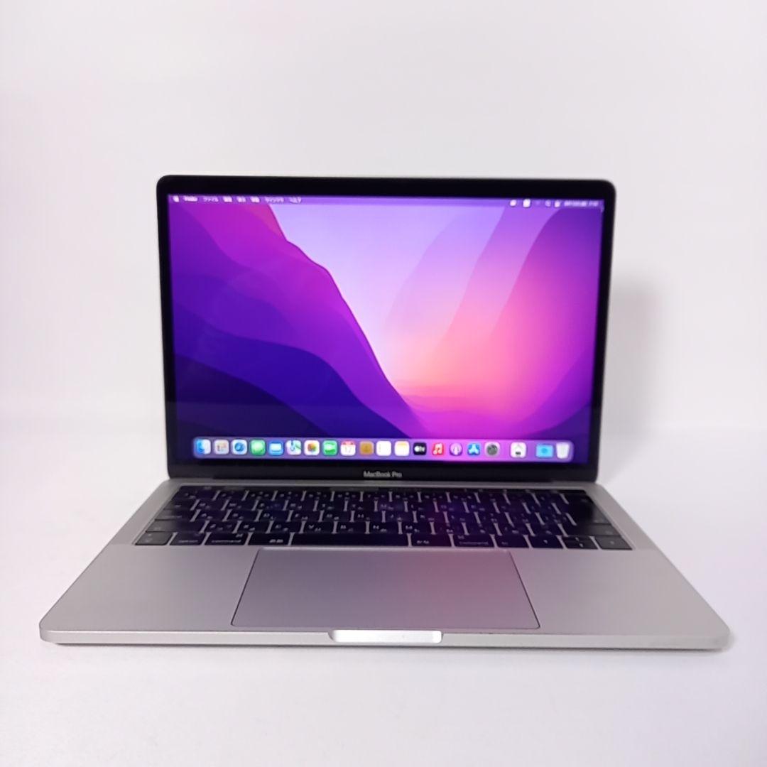 MacBook Pro Retina ノートPC シルバー 大容量SSD 薄型