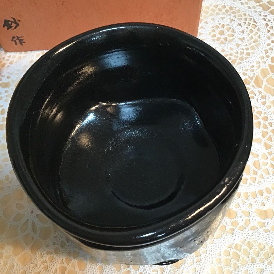 茶道具 黒織部 加藤 鈔 作 共箱 N278CI