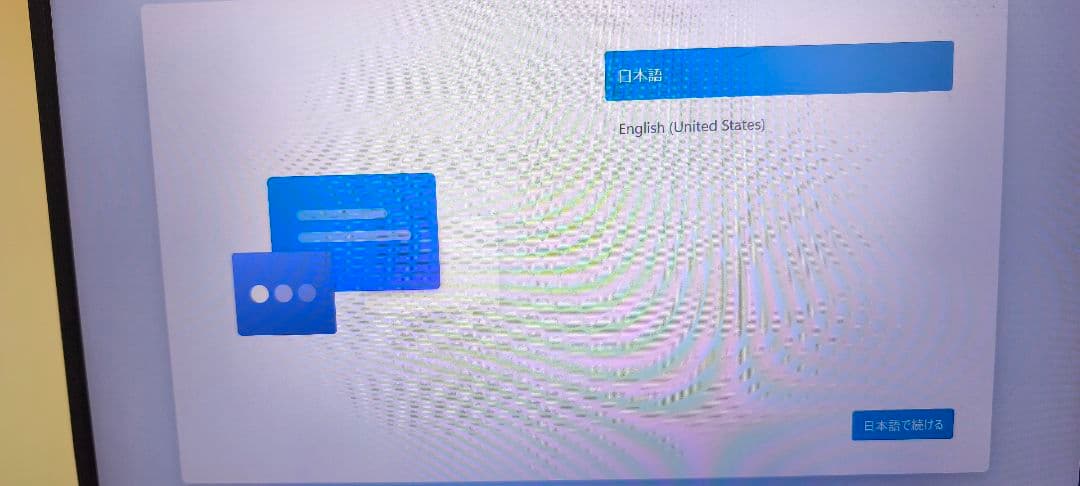 【画面割れ】Surface Go4 256G モデル2067