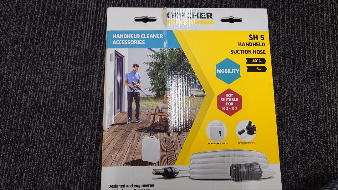 KARCHER KHB 5 ハンドヘルドクリーナー バッテリーセット