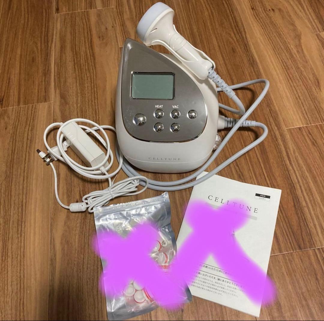 セルチューン 伊藤超音波株式会社　本体のみ