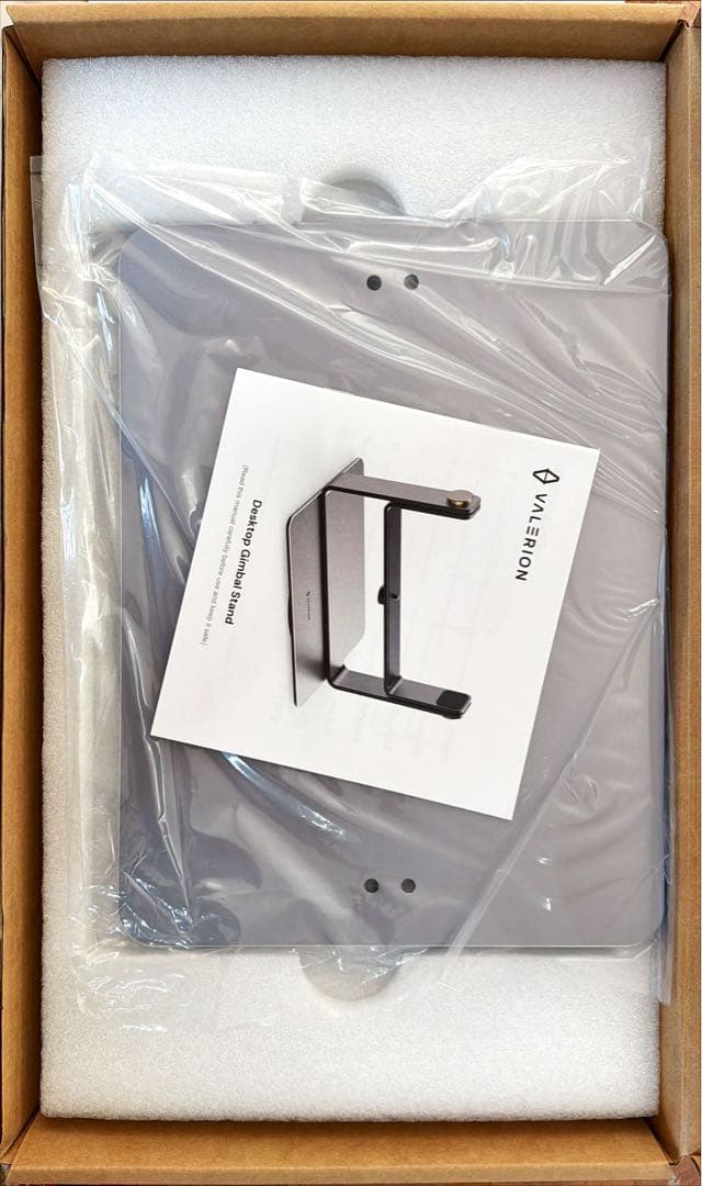 プロジェクターValerion用デスクトップジンバルスタンド