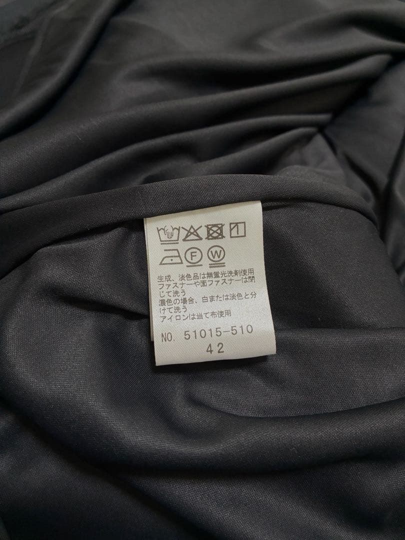 RoseTiara ローズティアラ　ティアードジャンパースカート　42