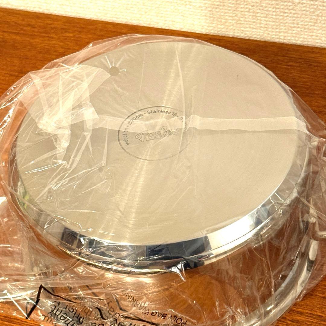 【新品未使用】フィスラー Fissler ステンレス鍋2個セット