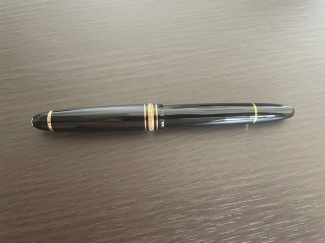 モンブラン　MONT BLANC 万年筆