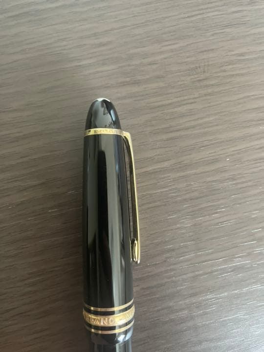 モンブラン　MONT BLANC 万年筆