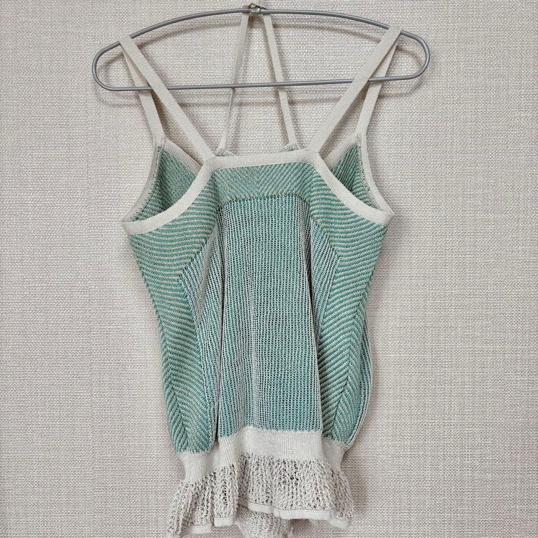 お盆限定価格MURRAL Pigment knit camisole top