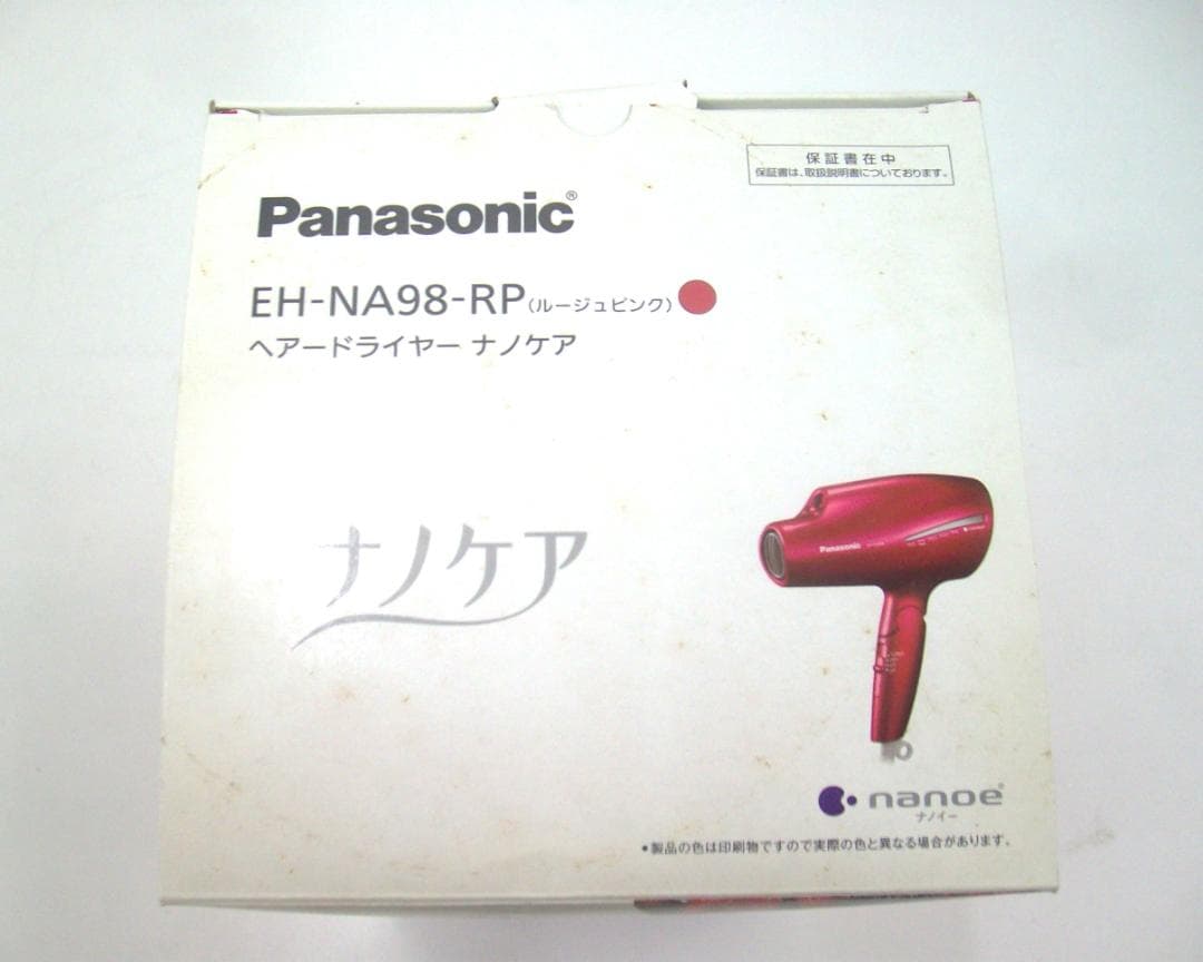 未使用 パナソニック ヘアドライヤー ナノケア EH-NA98-RP