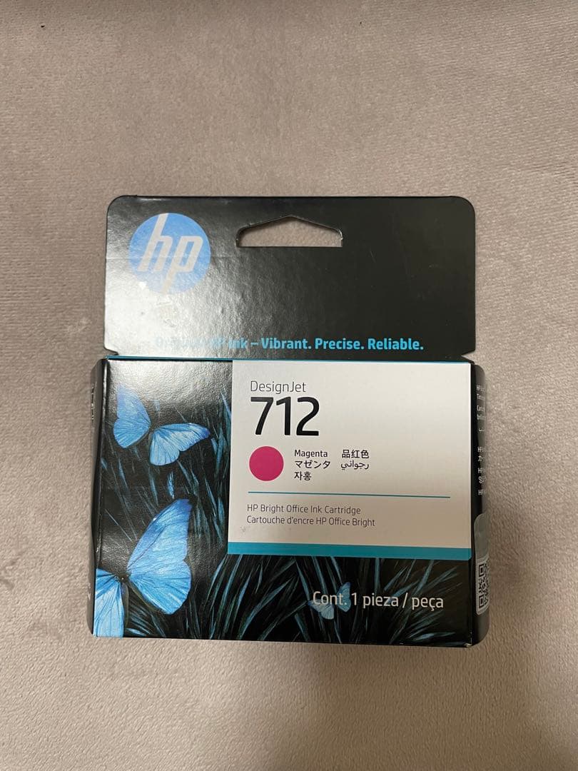 HP インクカートリッジ 712 712B 11個セット