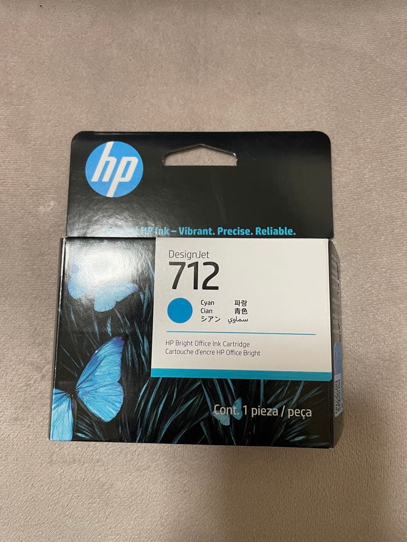 HP インクカートリッジ 712 712B 11個セット