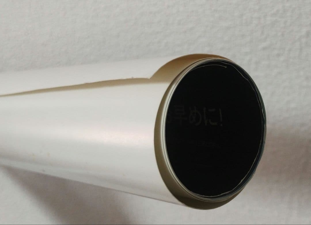 ファイナルファンタジー7 アドベントチルドレン B2販促ポスター